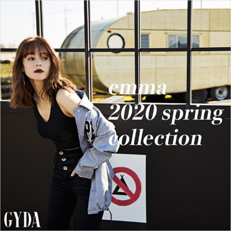 Gyda モデルのemmaさんを起用したwebカタログを3月5日に公開