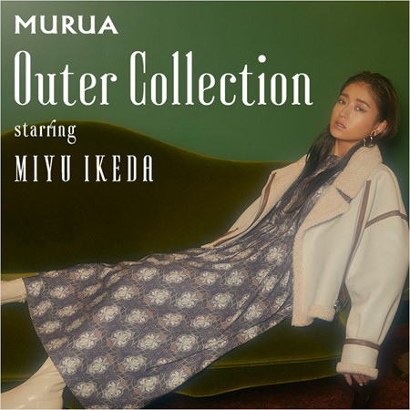 murua outer