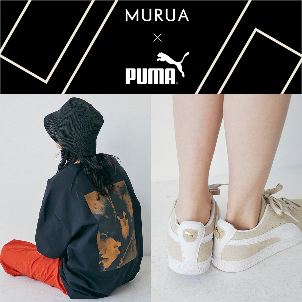 puma murua プーマ ムルーア スエード ベージュ 23センチ - メルカリ