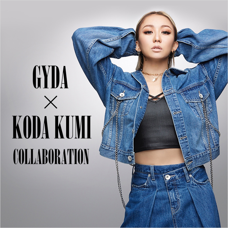 GYDA×倖田來未コラボBACK EMBOSSデニムGジャン アイスブルー