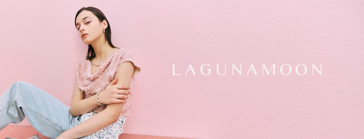 LAGUNAMOON/ラグナムーン